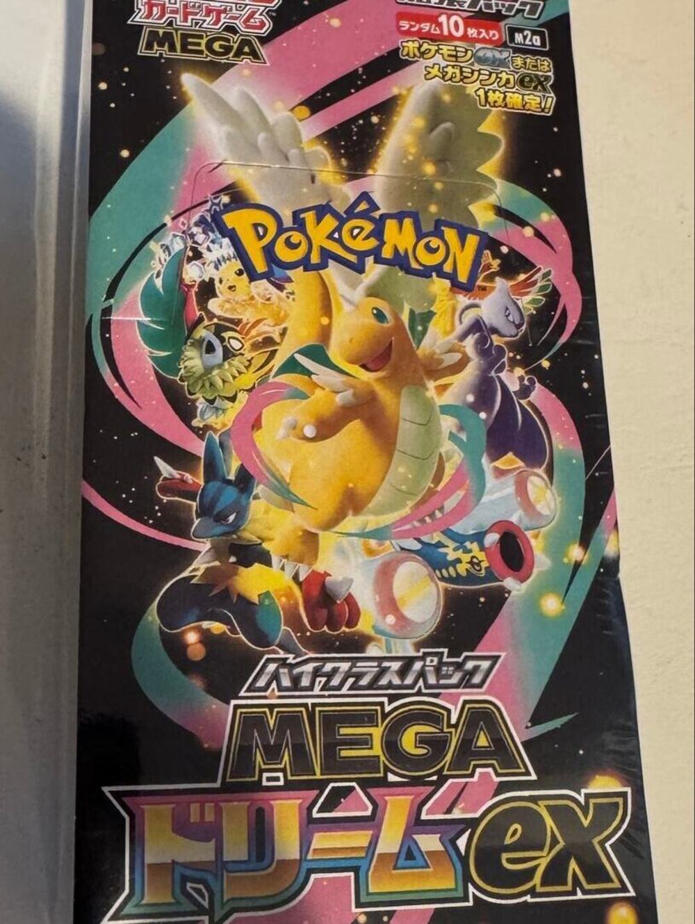 2026 Pokemon Japanese M5 Mega Abyss Eye Booster Box Sealed Factory Shrink Wrap